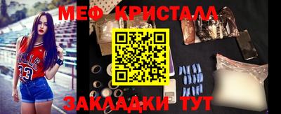 экстази Коммунар