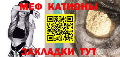 первитин Комсомольск-на-Амуре
