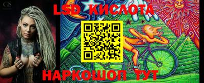 СК Конаково