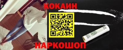 экстази Коммунар
