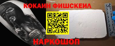 экстази Коммунар