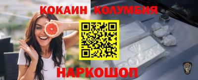 экстази Коммунар