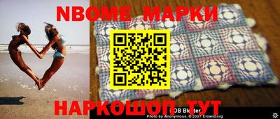 СК Конаково