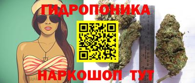 первитин Комсомольск-на-Амуре