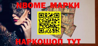 СК Конаково