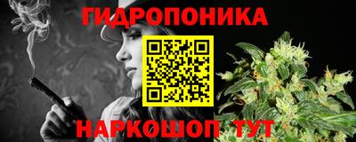 экстази Коммунар