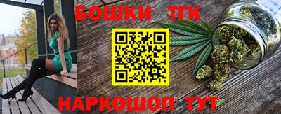 экстази Коммунар
