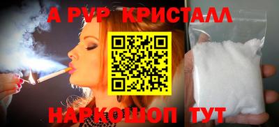 СК Конаково
