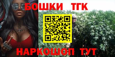 первитин Комсомольск-на-Амуре
