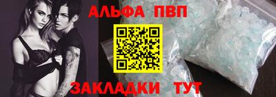 СК Конаково