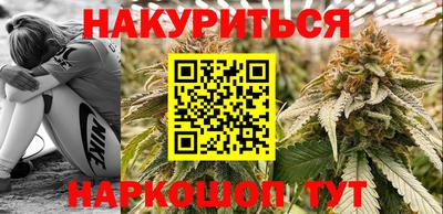 экстази Коммунар