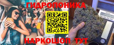 первитин Комсомольск-на-Амуре