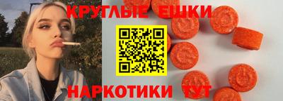 СК Конаково