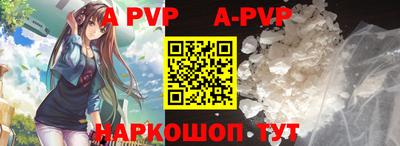 экстази Коммунар