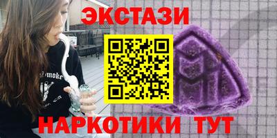 СК Конаково