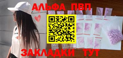 СК Конаково