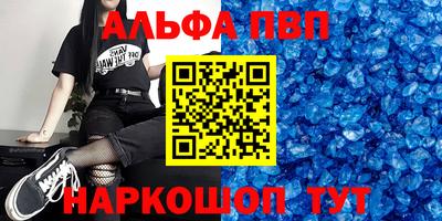 СК Конаково