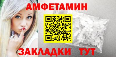 СК Конаково
