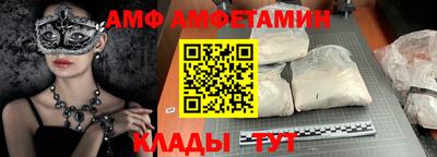 экстази Коммунар