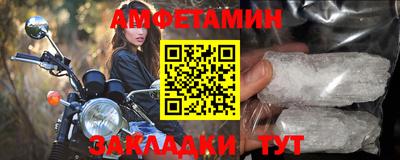 СК Конаково