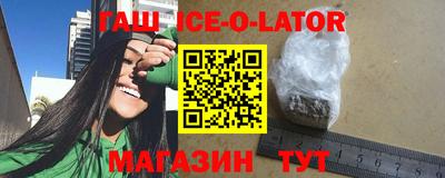 экстази Коммунар