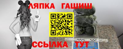 первитин Комсомольск-на-Амуре