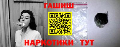 СК Конаково