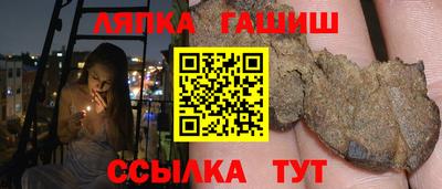 СК Конаково
