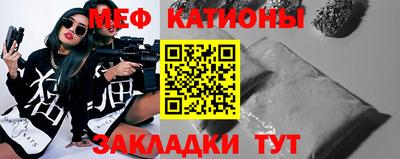 экстази Коммунар