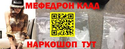 СК Конаково