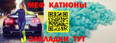 первитин Комсомольск-на-Амуре